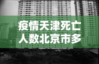 玩家测评“新西楚大厅牛牛房卡”详细房卡教程