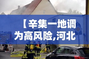 【天津中医药大学新冠/天津中医药大学国家中医疫病防止基地 交易服务】 【天津中医药大学新冠/天津中医药大学国家中医疫病防止基地 交易服务】