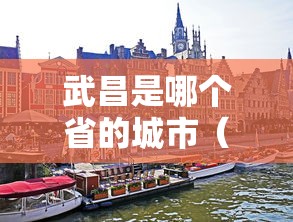 沈阳铁西区疫情电话/沈阳铁西区疾病预防控制中心电话