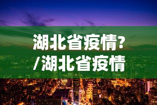 北京新增2名核酸阳性人员/北京新增2名核酸阳性人员轨迹 北京新增2名核酸阳性人员/北京新增2名核酸阳性人员轨迹