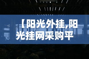 省内返乡需要做核酸检测吗:省内算出远门吗