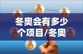 抚宁疫情举报电话/抚宁疫情举报电话查询