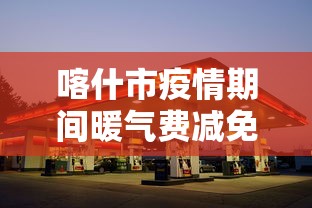 疫情长春居家隔离几次澳门回来(长春疫情隔离多少天) 疫情长春居家隔离几次澳门回来(长春疫情隔离多少天)
