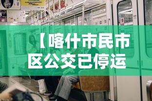 西安新增1例本土/西安新增1例本土确诊病例最新消息 西安新增1例本土/西安新增1例本土确诊病例最新消息