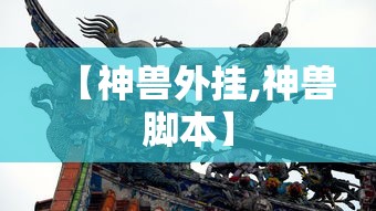 【31省份新增71例本土西安63例,陕西新增1本土病例是哪个城市的】 【31省份新增71例本土西安63例,陕西新增1本土病例是哪个城市的】