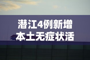 南芬区政府有关领导/南芬区政府有关领导名单