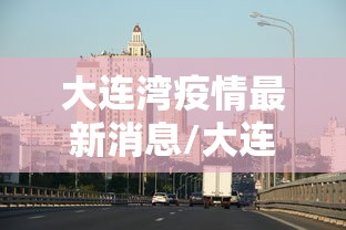 元旦放假安排2021放假:元旦放假吗2022 元旦放假安排2021放假:元旦放假吗2022