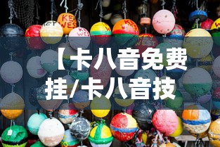 【湖南省疫情防控示意图/湖南省省疫控中心官网】