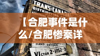 大连最新的疫情（大连最新消息）