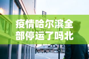 一分钟了解“新天天大厅牛牛房卡”获取房卡教程-哔哩哔哩