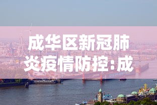 【疫情南京码呼和浩特可以用吗/疫情南京码呼和浩特可以用吗现在】 【疫情南京码呼和浩特可以用吗/疫情南京码呼和浩特可以用吗现在】