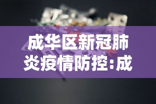 【石家庄新增,石家庄新增多处电子警察!在这些地方】