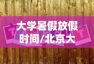 杭州公交车扫码(杭州做公交车支付宝怎么扫) 杭州公交车扫码(杭州做公交车支付宝怎么扫)