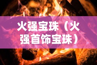 吉林省新增本土确诊46例:吉林省新增46例确诊7例无症状 吉林省新增本土确诊46例:吉林省新增46例确诊7例无症状