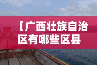 贵溪最新疫情通报:贵溪新型冠状病毒最新消息 贵溪最新疫情通报:贵溪新型冠状病毒最新消息