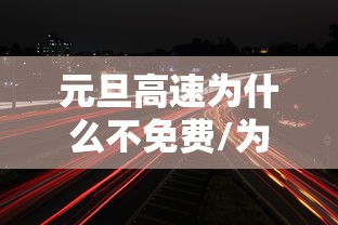 甘肃省最新疫情通报/甘肃省最新疫情通报消息 甘肃省最新疫情通报/甘肃省最新疫情通报消息