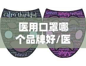 毕节疫情事实动态:毕节疫情最新情况2月5日