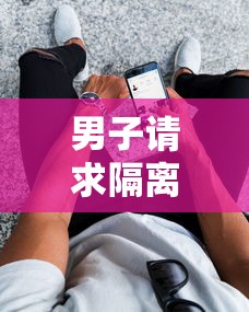 【扬州疫情最新消息今天,扬州疫情最新通报今天的消息】