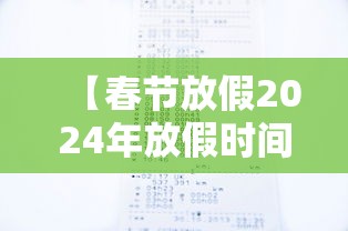 北京新增11例丰台7例:疫情外溢2省3地 均与北京丰台关联 北京新增11例丰台7例:疫情外溢2省3地 均与北京丰台关联