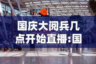 合肥幼儿园延迟开学（合肥幼儿园延迟开学吗）