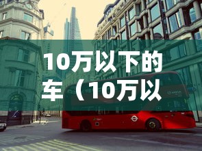 毕节疫情事实动态:毕节疫情最新情况2月5日