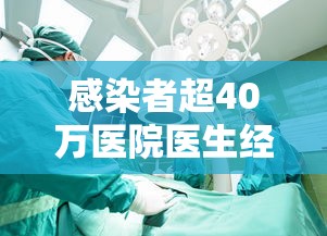 浙江金华一顺丰小哥核酸阳性（金华顺丰客服电话）