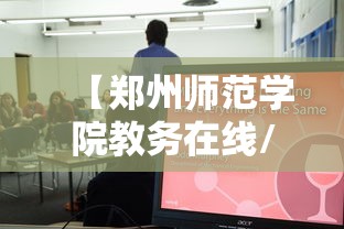 河南省疫情管控措施/河南省疫情防控管理办法 河南省疫情管控措施/河南省疫情防控管理办法