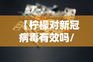 云南省疫情防控公告/云南省新冠疫情最新消息 云南省疫情防控公告/云南省新冠疫情最新消息