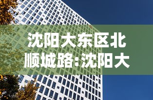 【黑龙江省疫情进展情况表,黑龙江省疾控中心疫情通报】