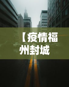 【上海市卫健委办公室副主任,上海市卫健委官网领导名单】