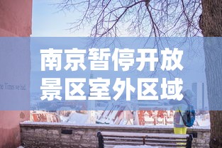 【最新全国疫情通报/全国最新冠状病毒疫情】 【最新全国疫情通报/全国最新冠状病毒疫情】