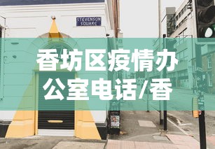 浙江新增4例本土确诊(浙江确诊病例最新情况) 浙江新增4例本土确诊(浙江确诊病例最新情况)
