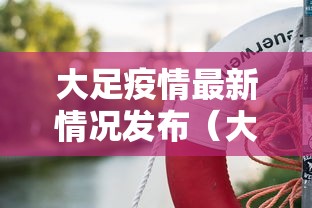 【上海市卫健委办公室副主任,上海市卫健委官网领导名单】