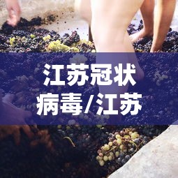 玩家必备教程“微信群链接房卡上哪里购买”房卡链接获取