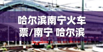 澳门疫情受控昆明最新情况:澳门疫情受控昆明最新情况通报