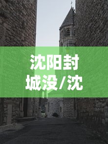 吉林省疫情最新消息/吉林省疫情最新消息2020年 吉林省疫情最新消息/吉林省疫情最新消息2020年
