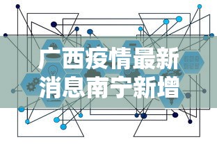 【南京去哈尔滨,南京去哈尔滨的飞机票】