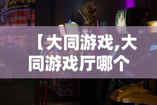 石家庄今天最新疫情:石家庄今日新闻最新消息 石家庄今天最新疫情:石家庄今日新闻最新消息