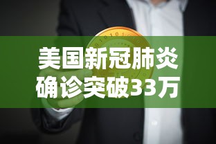 【南京去哈尔滨,南京去哈尔滨的飞机票】