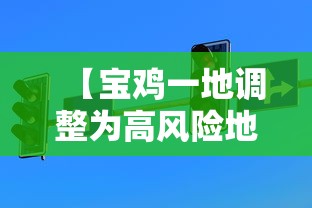 沈阳哪天解除疫情:沈阳2022疫情封闭时间 沈阳哪天解除疫情:沈阳2022疫情封闭时间