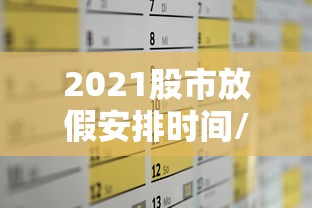 江西新增1例本地确诊4例无症状(江西新冠疫情最新公布) 江西新增1例本地确诊4例无症状(江西新冠疫情最新公布)