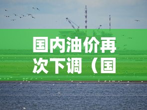 普及一下“正规房卡链接在哪购买”获取玩金花房卡链接教程 普及一下“正规房卡链接在哪购买”获取玩金花房卡链接教程