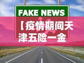【南昌到杭州高速,南昌到杭州高速费】