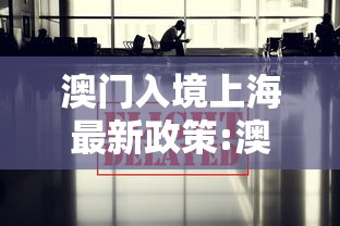 沈阳新增确诊行动轨迹:沈阳新增本土确诊病例轨迹