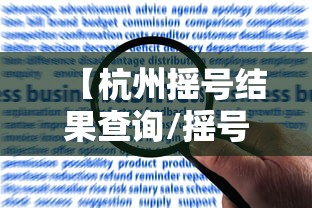 吉林疫情的最新情况/吉林疫情的最新情况今天 吉林疫情的最新情况/吉林疫情的最新情况今天