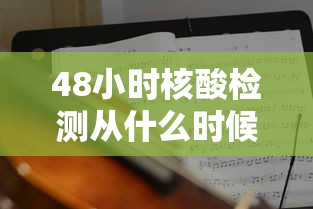 兰州布病部分抗体阳性人员确诊/兰州布鲁氏菌最新消息新闻 兰州布病部分抗体阳性人员确诊/兰州布鲁氏菌最新消息新闻