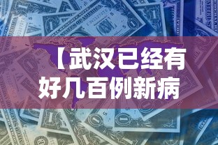 无影剑哪里爆/无影剑怎么获取 无影剑哪里爆/无影剑怎么获取