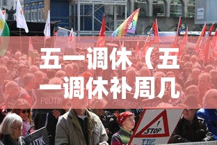 【北京丰台通报1例核酸阳性/北京丰台区新冠】