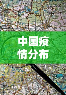 上海疫情最新数据(上海疫情最新疫情况) 上海疫情最新数据(上海疫情最新疫情况)