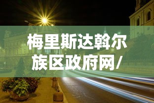 剑魂怎么加点:剑魂加点图2026 剑魂怎么加点:剑魂加点图2026
